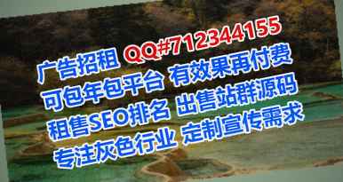 福绵借腹生子设计公司